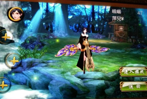 天龙八部sf游戏里峨眉校场对抗十大门派的一些心得体会