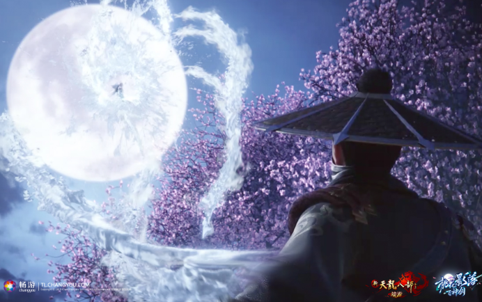 天龙八部sf峨嵋门派PK各门派的操作