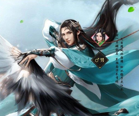 天龙八部sf门派峨嵋操作技巧篇之多择玩法攻略