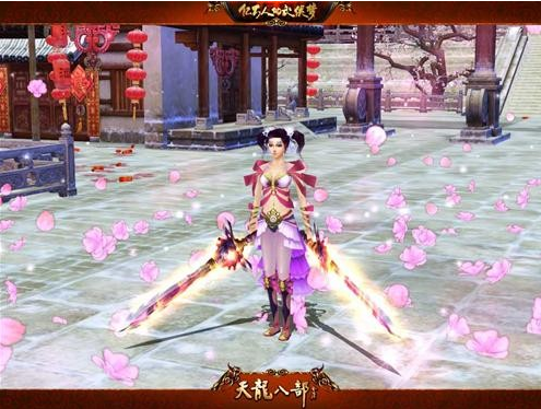 十大门派抗性的选择