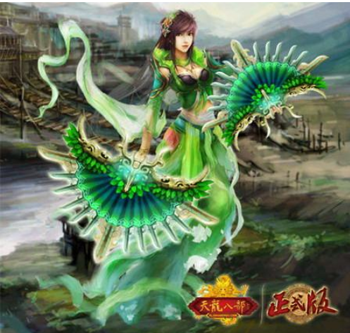 天龙八部sf逍遥派技能解析