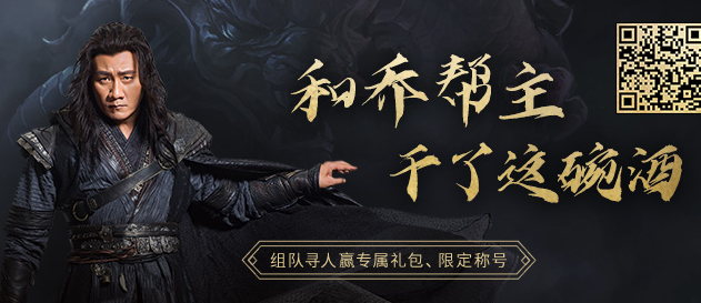 常年被虐待的慕容练就了一身对战各大门派的挨揍心得经验