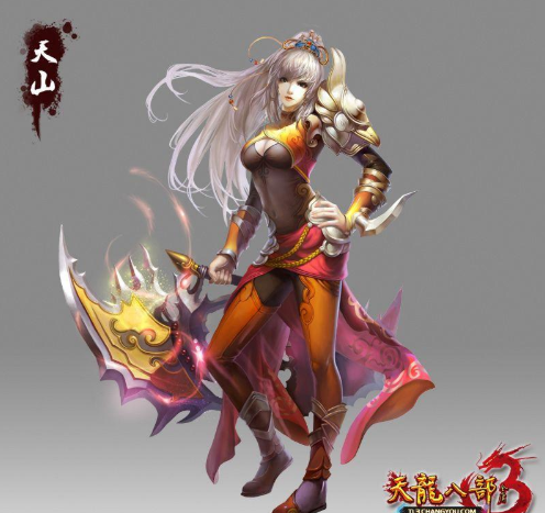 天龙八部中天山门派三个技能的连招经验