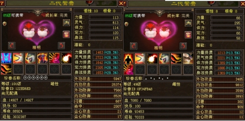 sf天龙发布网哪里找?sf天龙的特色有哪些?