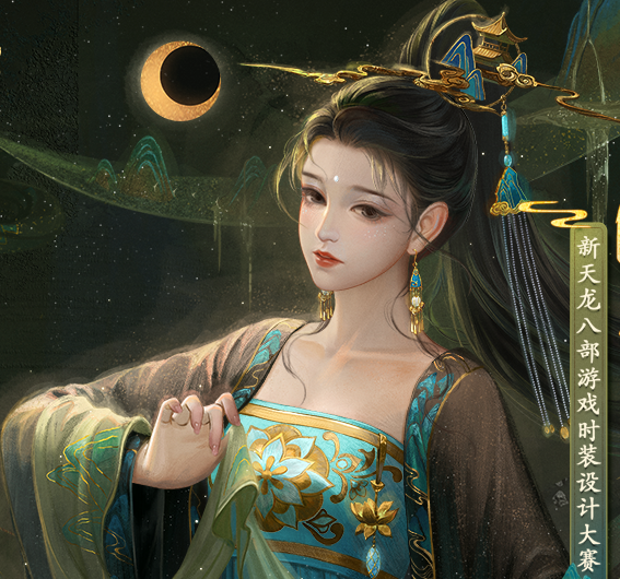 单刷升级要点天龙八部sf逍遥火毒双修误区