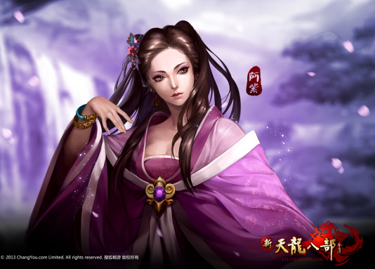 天山门派连招选择天龙八部sf天山PK峨眉巧用隐身