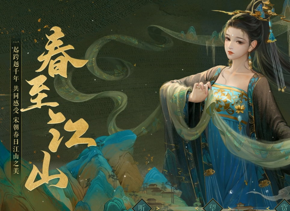 天龙八部sf里的知识明教门派心得技巧