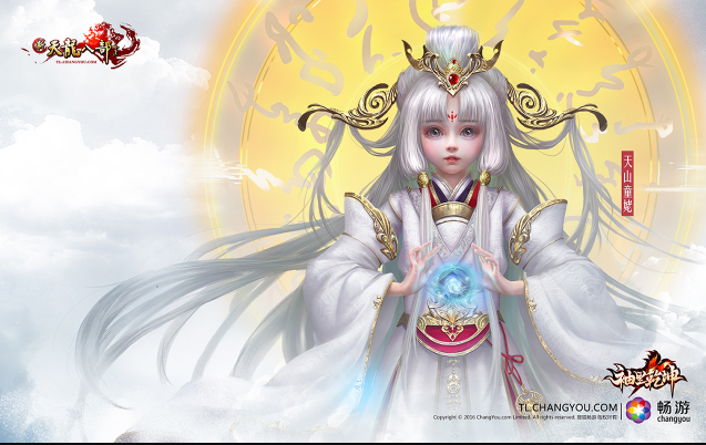 天龙八部sf峨嵋连招选择天龙寺攻击