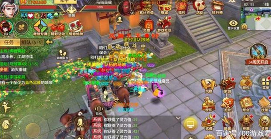 《天龙八部sf》前期升级攻略指南